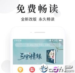 华体会官网首页